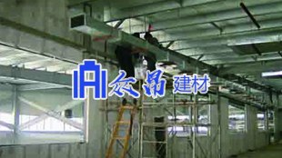 施工现场 施工现场